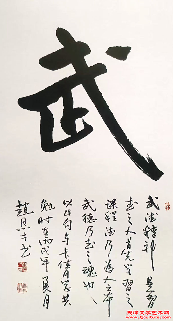 微信图片_20260506183530_16_289 微信图片_20260506183530_16_289