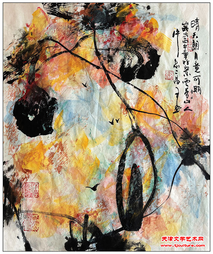 28
