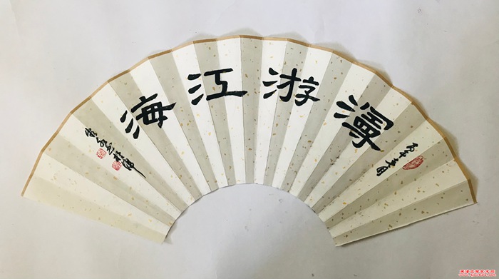 微信图片_20260512090300_1300_286 微信图片_20260512090300_1300_286