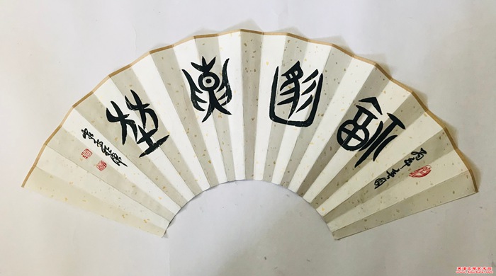 微信图片_20260512090312_1304_286