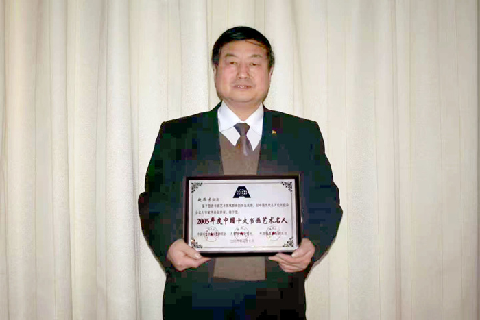 图片2