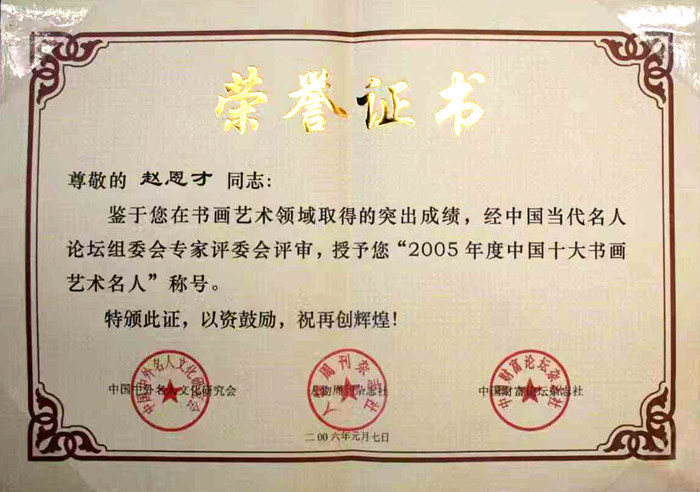 微信图片_20260513101541_39_289