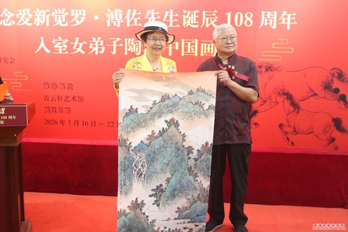 微信图片_20260517084648_1337_286 微信图片_20260517084648_1337_286