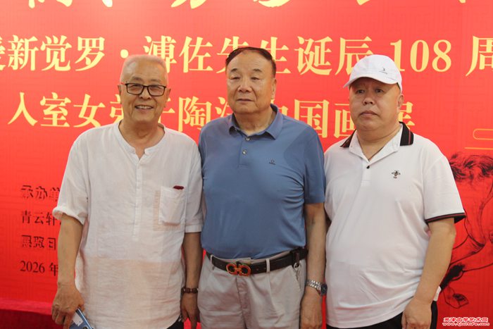 微信图片_20260517085212_1366_286 微信图片_20260517085212_1366_286