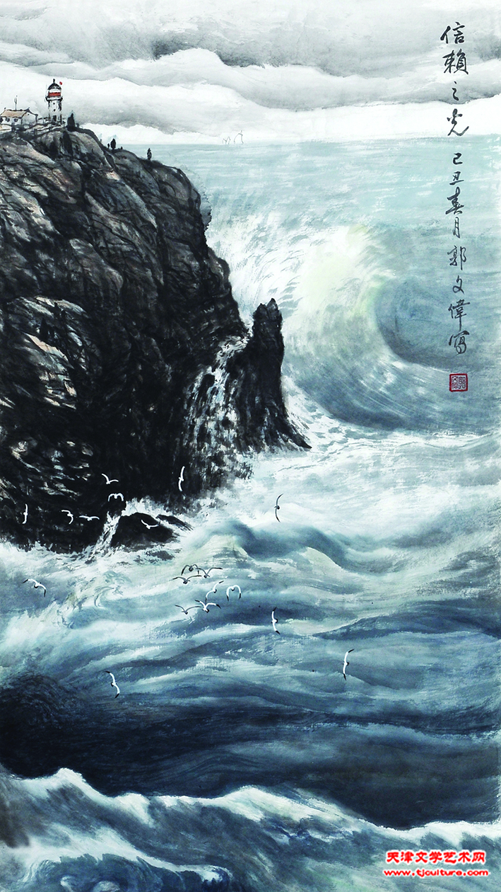 信赖之光 75x54cm 2009年
