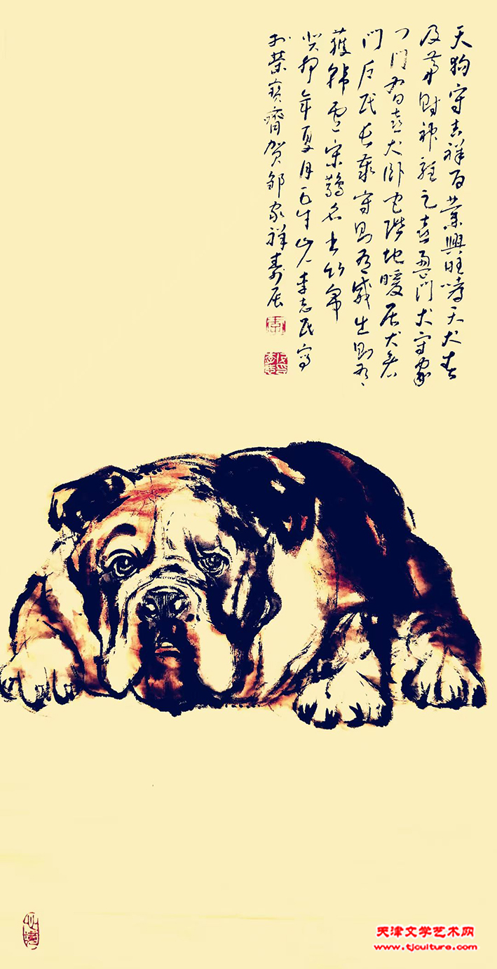 1 1