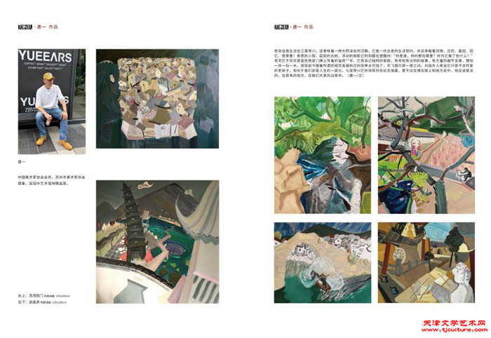 图片2