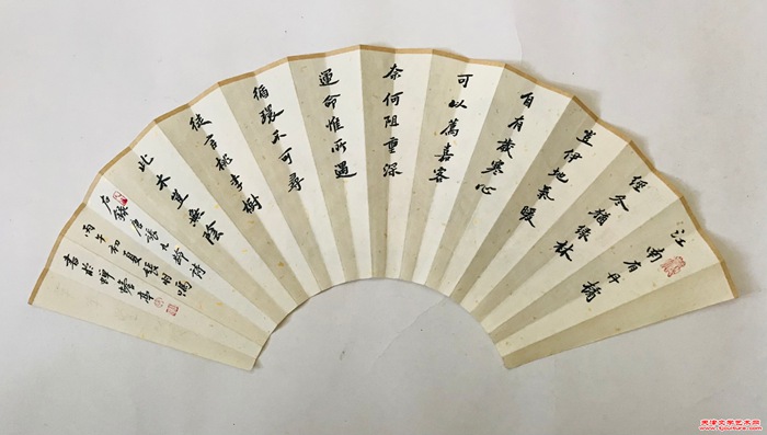 微信图片_20260528123950_1390_286