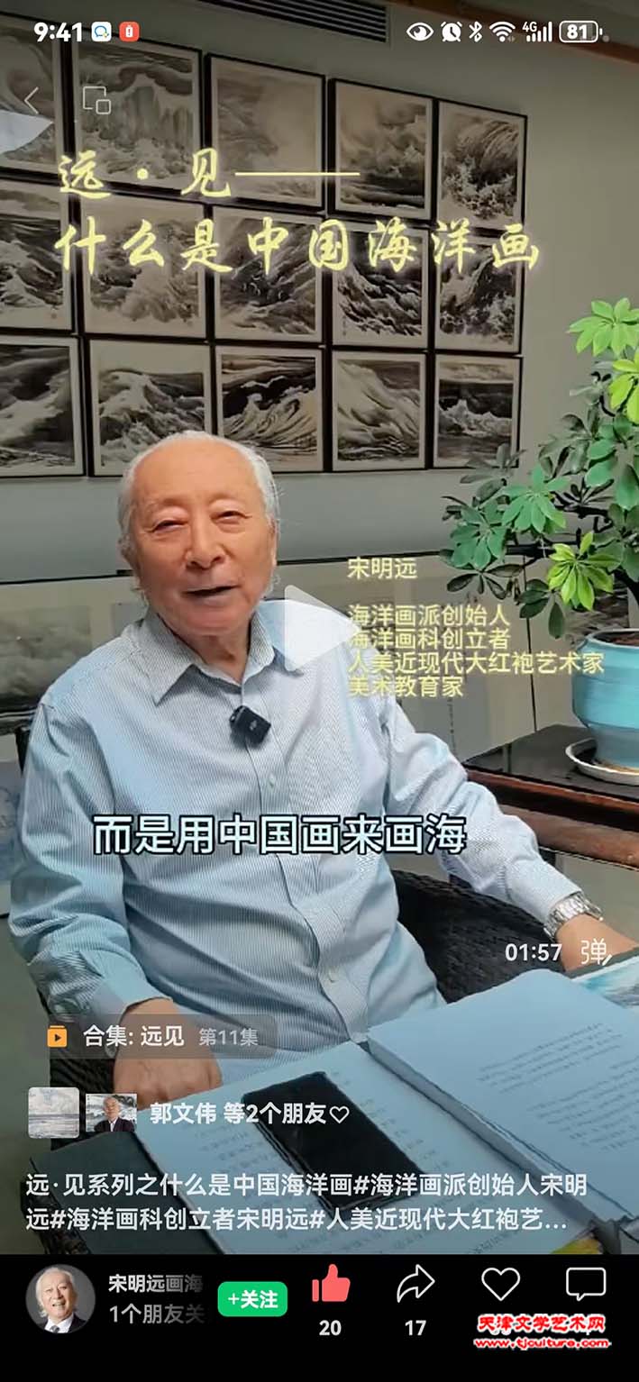 微信图片_20260529214215_121_176