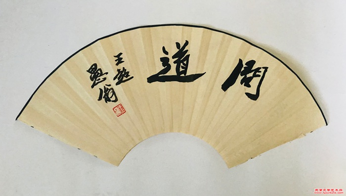 微信图片_20260530161427_1393_286