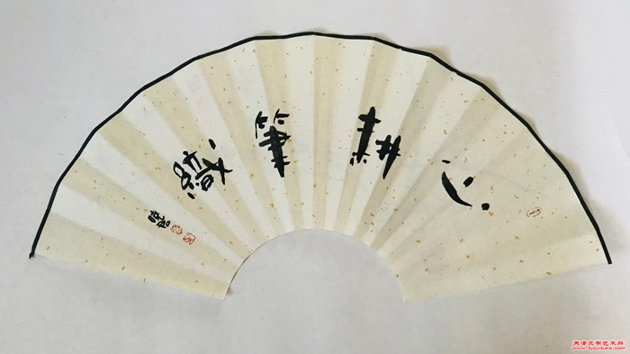 微信图片_20260530161441_1397_286