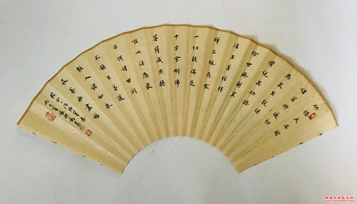 微信图片_20260530161451_1401_286