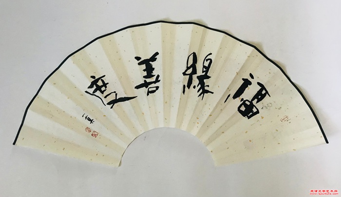 微信图片_20260530161500_1405_286