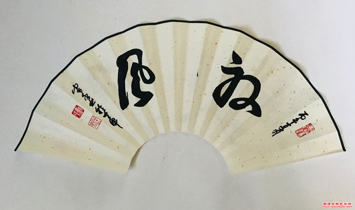 微信图片_20260530161504_1407_286