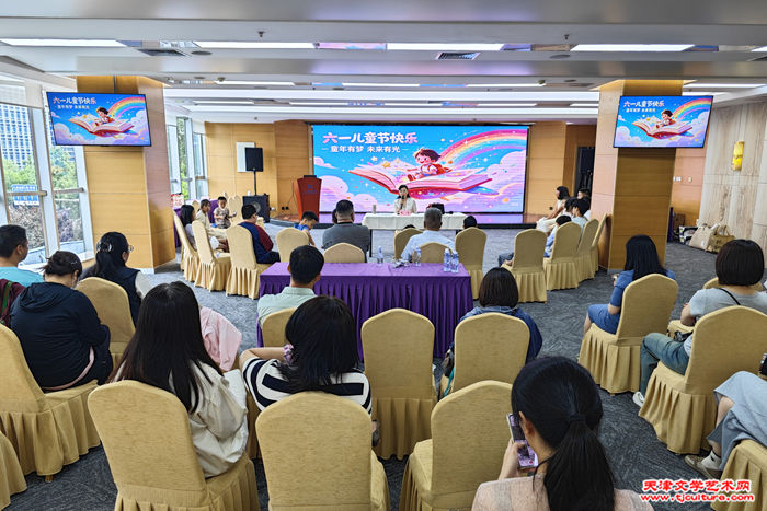 IMG_20260531_104614