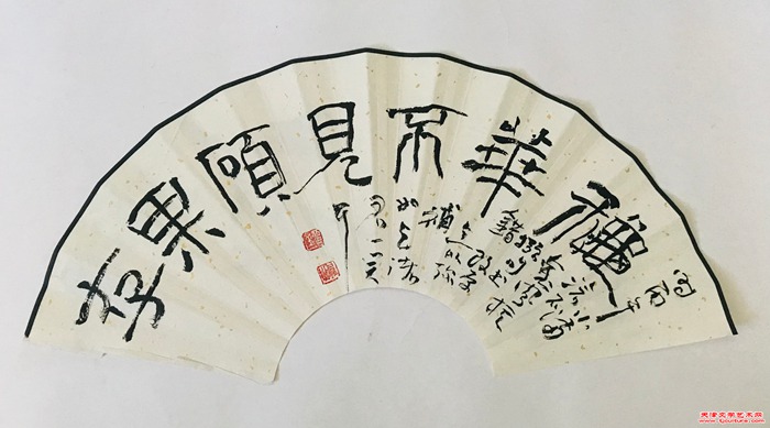 微信图片_20260611134506_1424_286