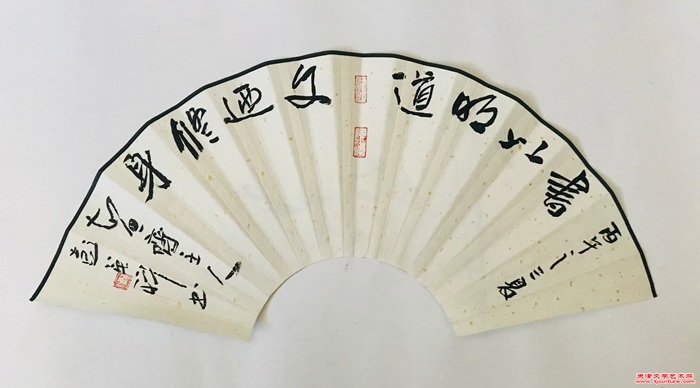 微信图片_20260611134523_1430_286