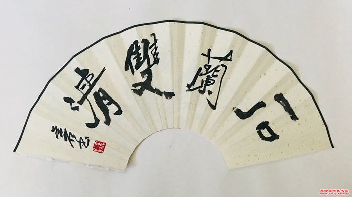 微信图片_20260611134527_1432_286