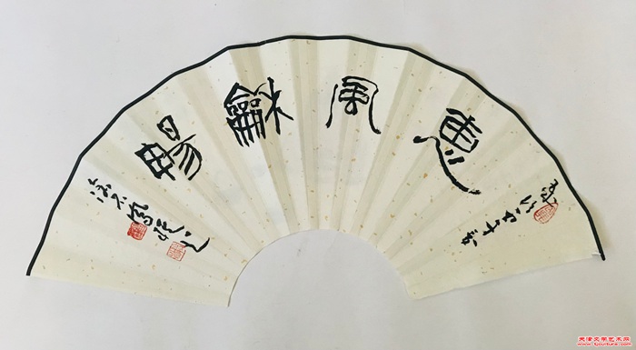 微信图片_20260611134543_1436_286