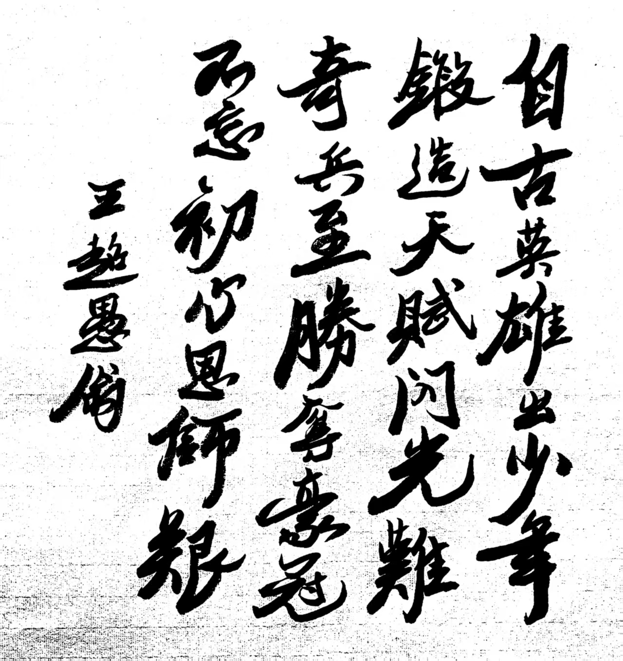 微信图片_20260619091940_166_463 微信图片_20260619091940_166_463