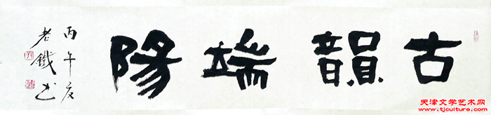 IMG_0001 IMG_0001