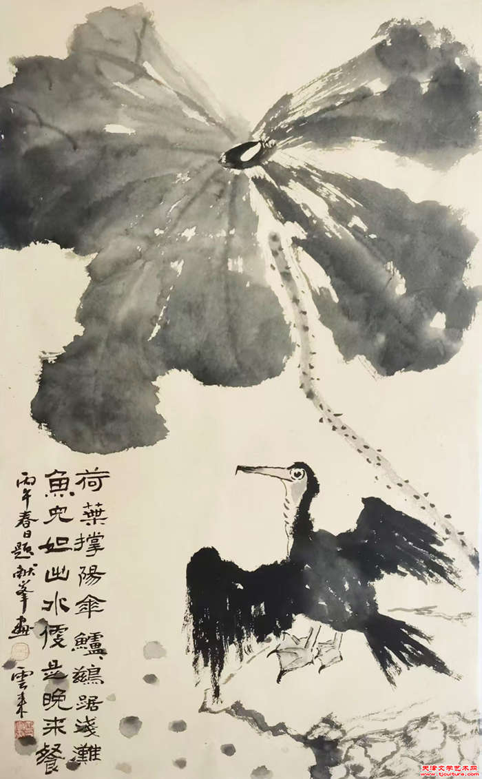 011