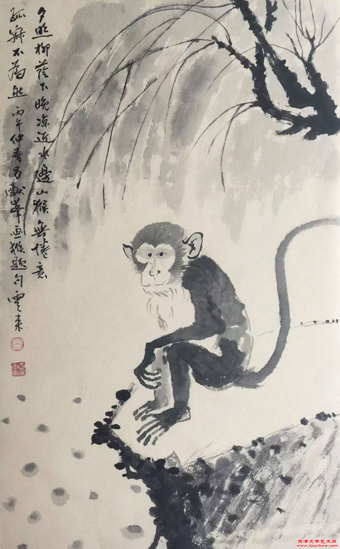 014