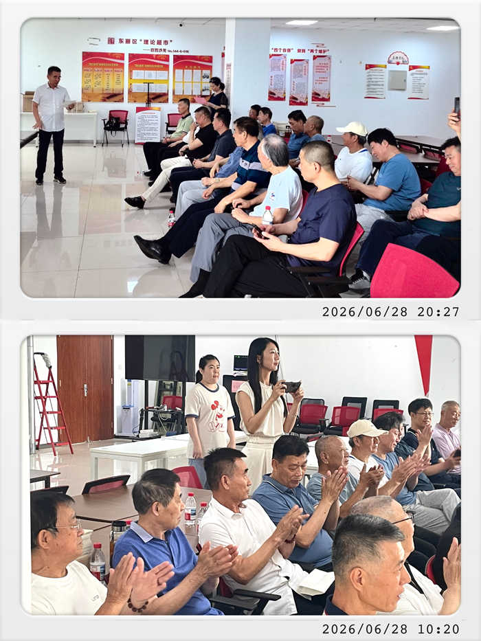 013　成立大会会场一隅