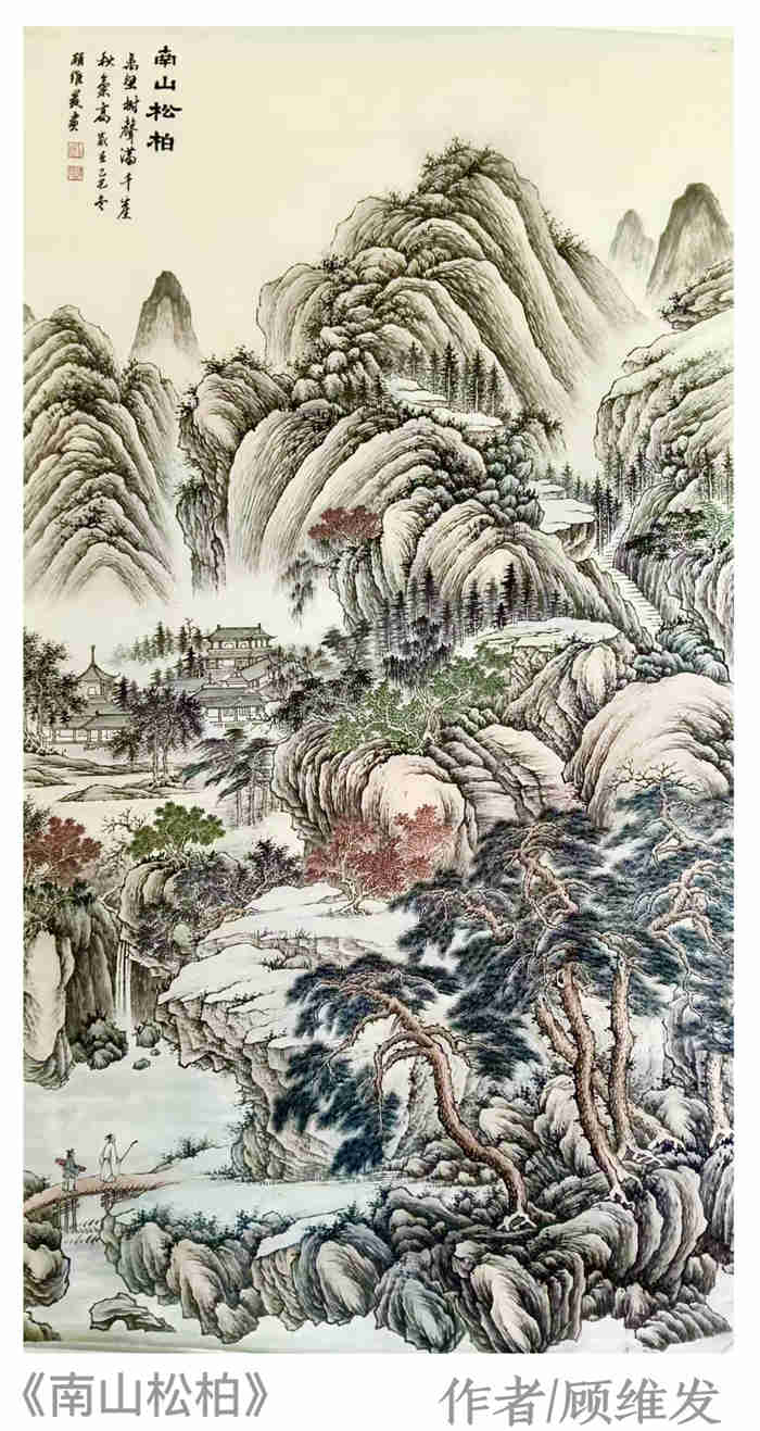 025