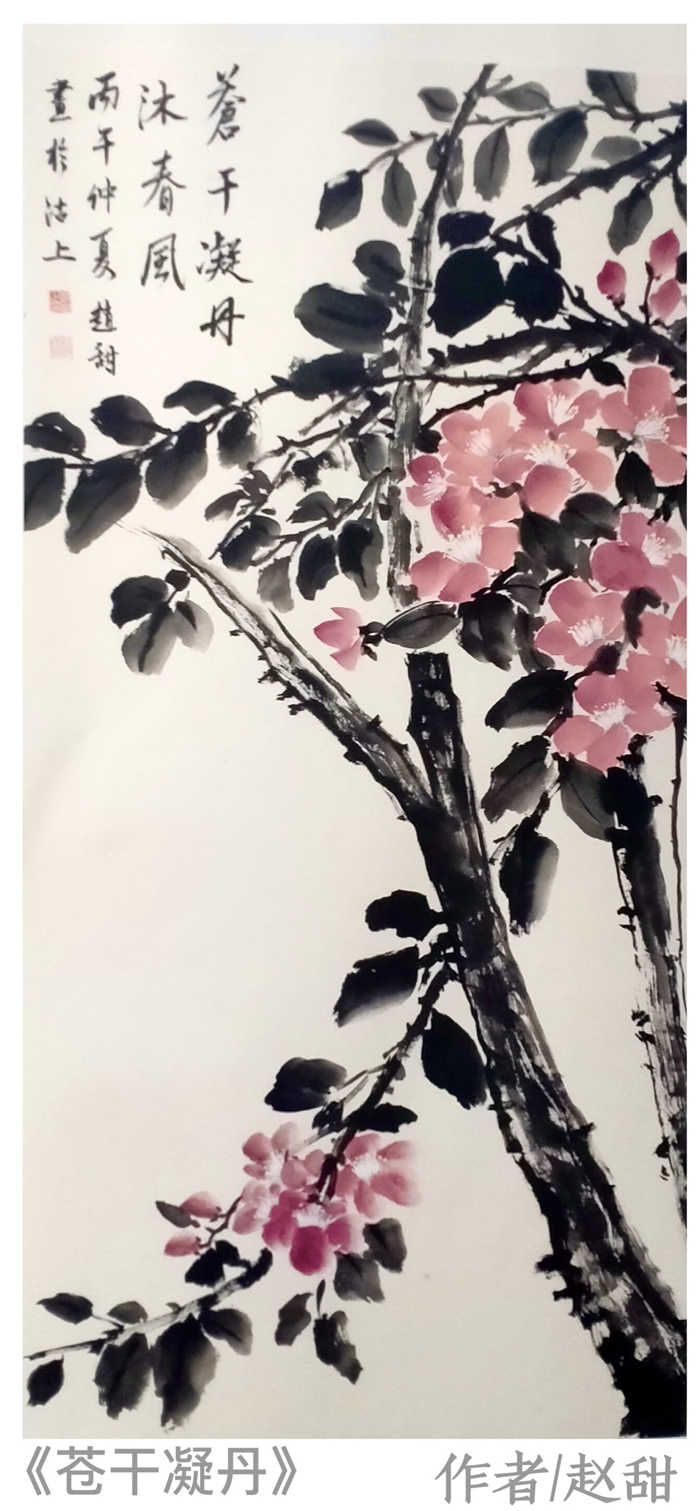 026