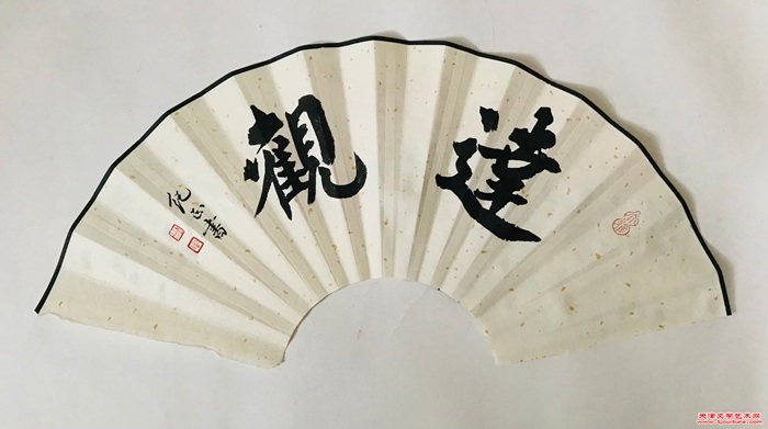 微信图片_20260630164614_1462_286 微信图片_20260630164614_1462_286