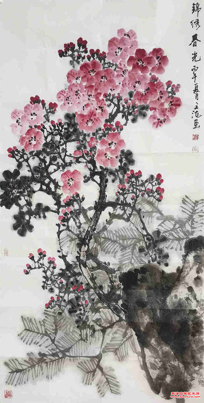 0023