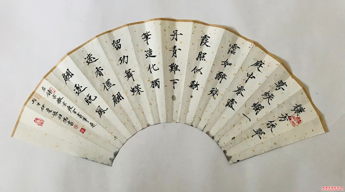 微信图片_20260702163506_1476_286