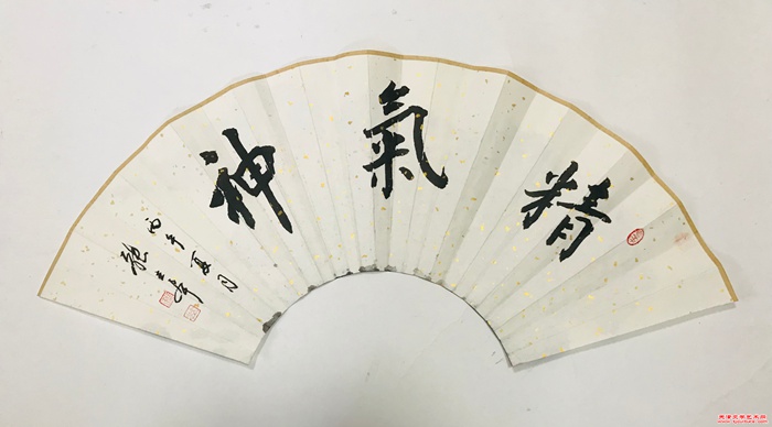 微信图片_20260704153003_1478_286