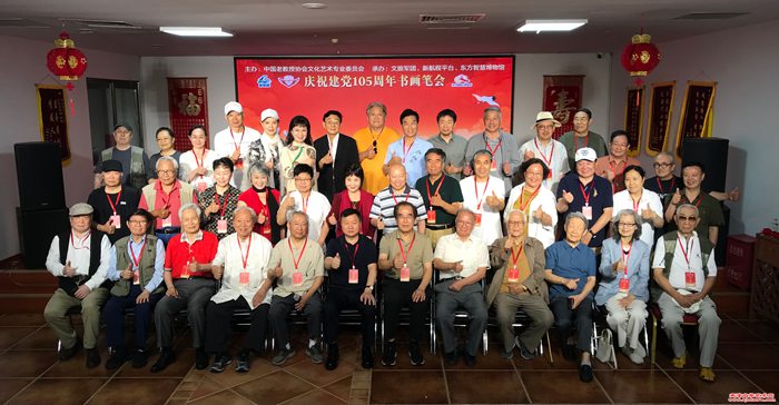 微信图片_20260709083751_1496_286