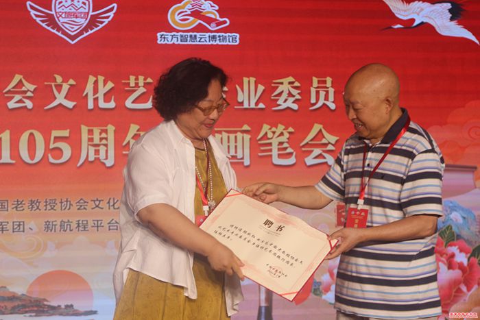 微信图片_20260709083831_1506_286