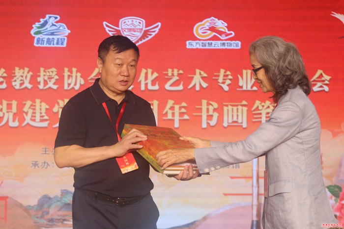 微信图片_20260709083837_1508_286