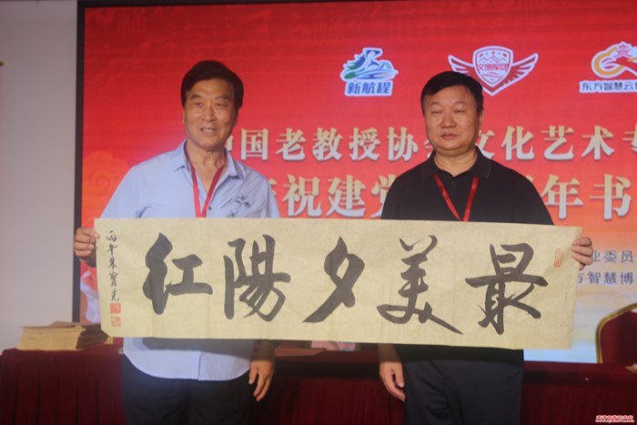 微信图片_20260709084253_1523_286