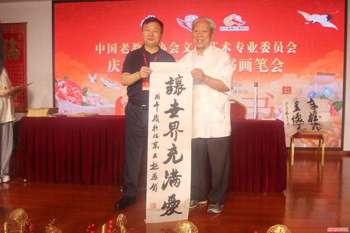微信图片_20260709084258_1525_286