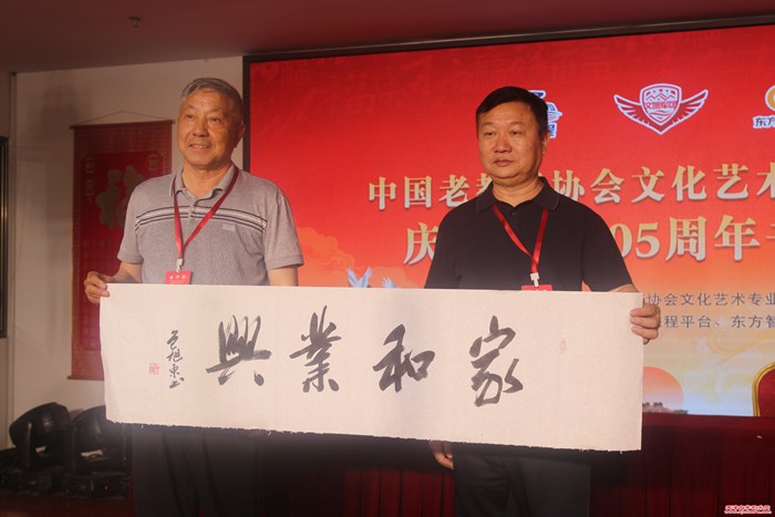 微信图片_20260709084302_1526_286