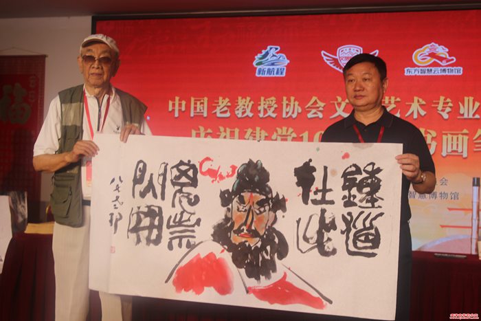 微信图片_20260709084309_1529_286