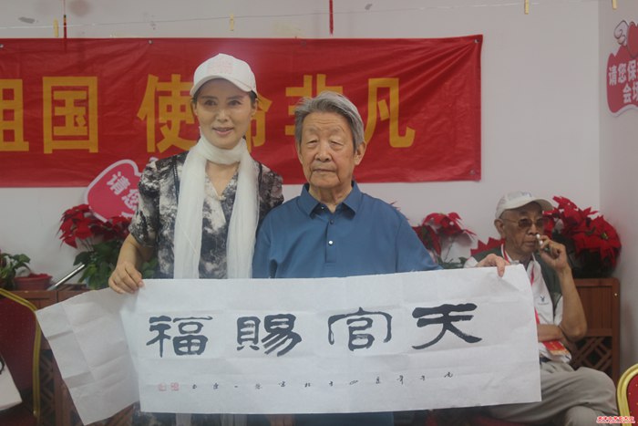 微信图片_20260709084311_1530_286