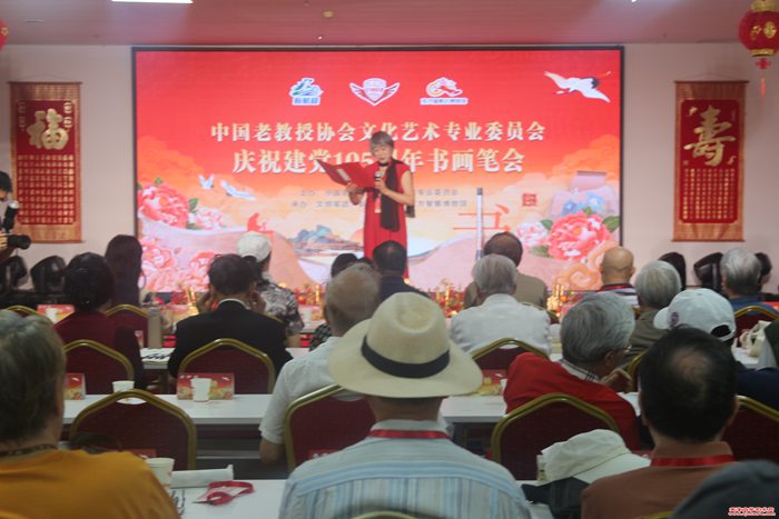 微信图片_20260709083846_1511_286