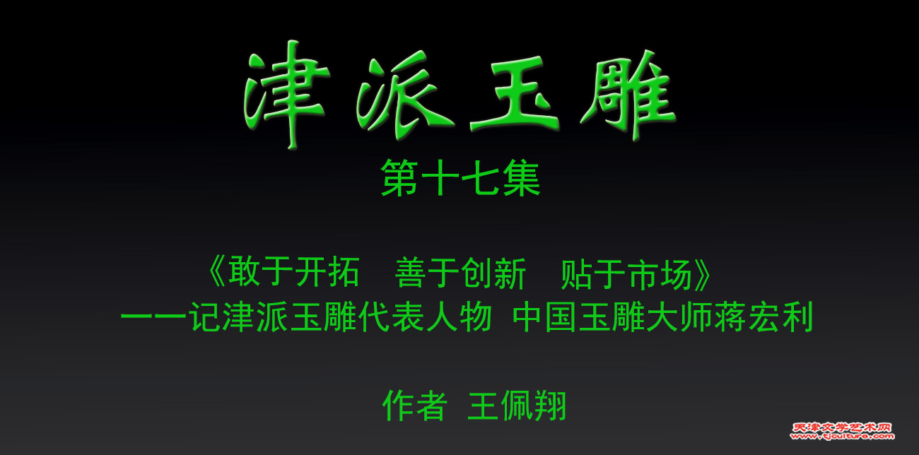 篇头1.jpg