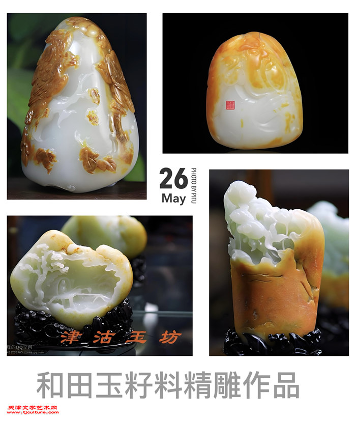003　(图三)  1