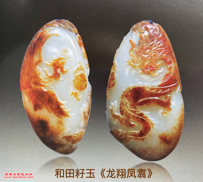 004　(图三)  2