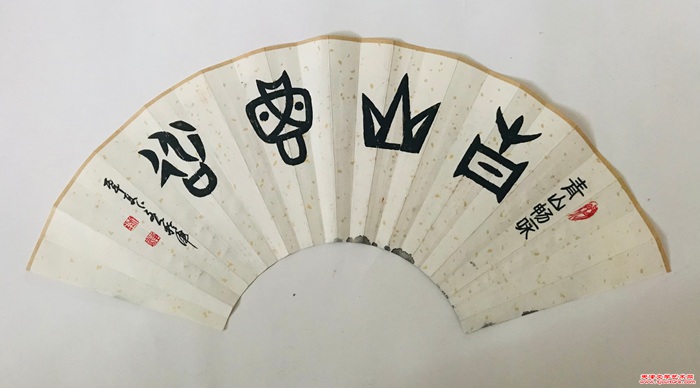 微信图片_20260712123659_1538_286