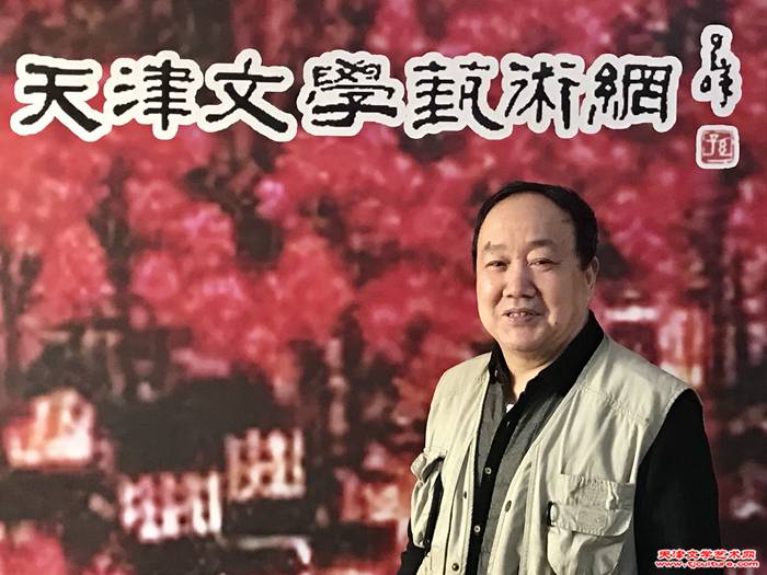 沈德强