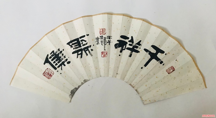 微信图片_20260713093007_1554_286