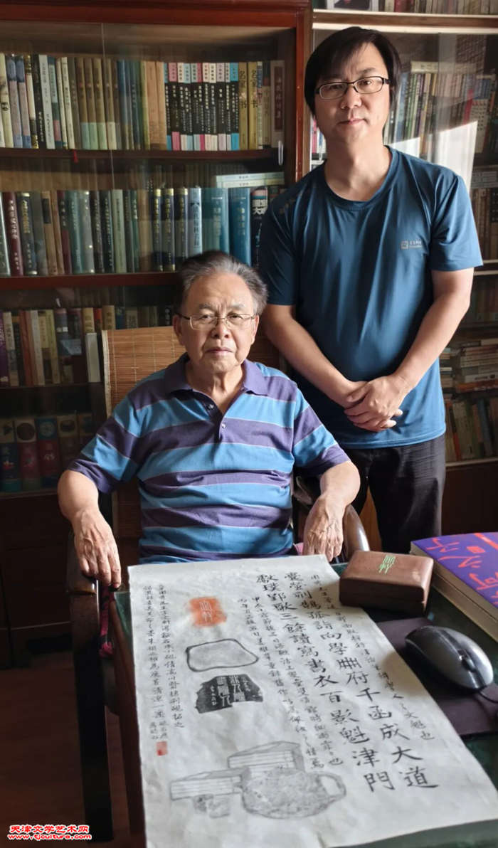 微信图片_2026-07-14_153608_130